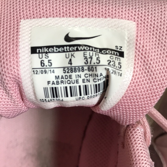 Nike - Picture 16 of 16